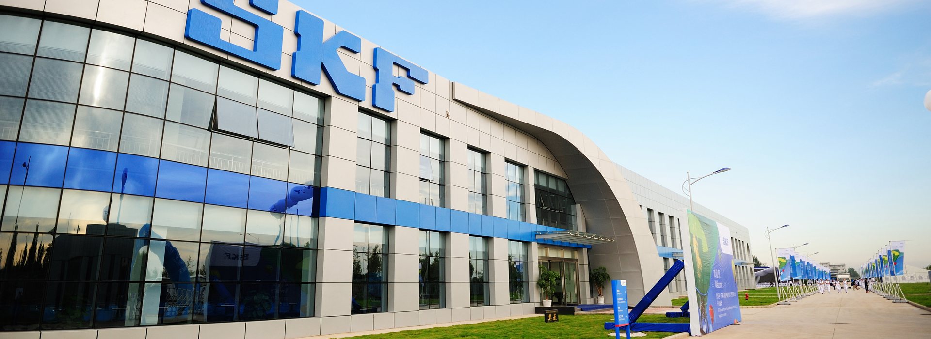 沈陽沃恩傳動設(shè)備有限公司