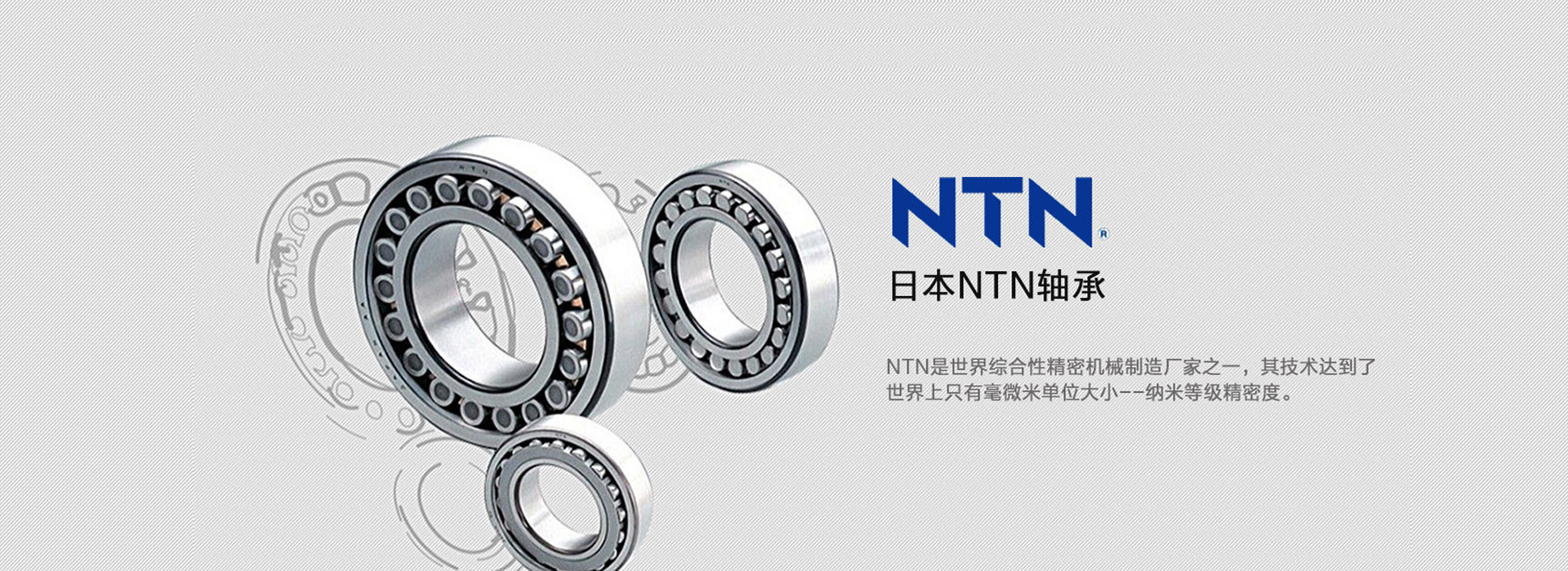 沈陽沃恩傳動設(shè)備有限公司