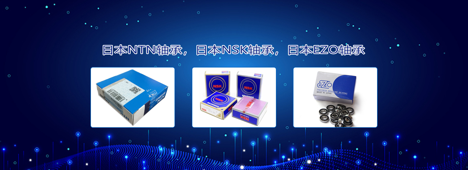 沈陽沃恩傳動設(shè)備有限公司