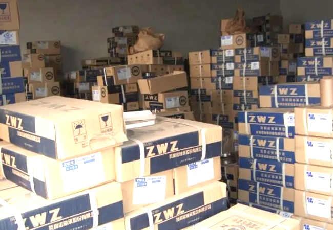 沈陽沃恩傳動設(shè)備有限公司