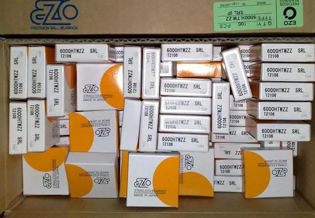 沈陽沃恩傳動設(shè)備有限公司