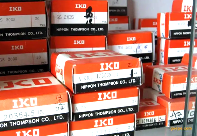 沈陽沃恩傳動設(shè)備有限公司